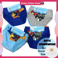 在飛比找蝦皮購物優惠-Aloha Boys Hip Brief Underwear