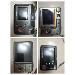 【四台1200免運限郵寄】先看內容 二手 數位相機 老舊 收藏 Kodak Casio Konica Samsung