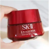 在飛比找Yahoo!奇摩拍賣優惠-【專櫃正品】SK2 SK-ii SK-II大紅瓶面霜 活膚霜