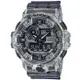 【CASIO 卡西歐】G-SHOCK 耐衝擊構造透明冰塊搶購款(GA-700SK-1A)