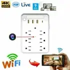 Indoors Security Monitor Camera 1080P WiFi IP Video Recorder ,Support APP View