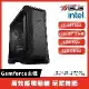 ASUS華碩 Intel I7 14700K/32G/1TB SSD/Gamforce主機/GM001電競主機