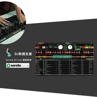 Pioneer DJ DDJ-REV1 Serato DJ 入門款控制器+DM-40D 入門款主動式監聽喇叭-二色