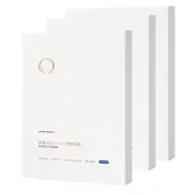 AMIRO Hydrating Mask for S2 (3 Packs, CN)
