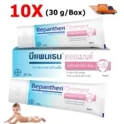 10X Bepanthen Ointment Cream Nourishes Protects Cares Skin Under Diaper Dry Crac