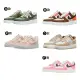 【NIKE 耐吉】男女休閒鞋 AIR FORCE 1 共5款(DC8744300&DH0775200&DH0775201&FD4341101&FQ6850621)