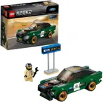 LEGO 樂高 SPEED CHAMPIONS 1968 福特 MASTANG FASTBACK 75884