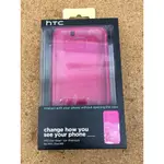 HTC 原廠 HIMA ONE M9 炫彩保護套/保護殼/手機殼