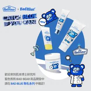 【THE FACE SHOP 菲詩小舖】肌本博士積雪草胜肽安瓶EX禮盒｜品牌旗艦店 BAD BLUE聯名