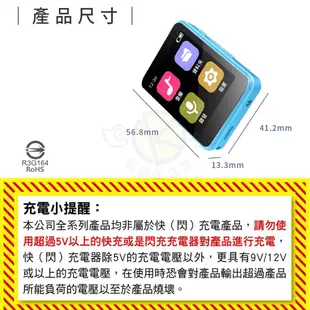 【Ergotech】人因MP10 1.8吋16GB全觸控活力藍方音樂播放器 MP3 播放器 隨身聽 (6.6折)