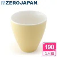 在飛比找momo購物網優惠-【ZERO JAPAN】典藏之星杯190cc(香蕉黃)