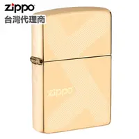 在飛比找PChome24h購物優惠-Zippo Design 防風打火機