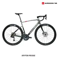 在飛比找PChome24h購物優惠-【ARGON18】 KRYPTON PRO 耐力型碳纖維車架