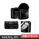 HANLIN-HAL51 專業手機直播錄影收音麥克風 電容麥克風 單指向 防風