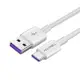 【超取免運】USB-A To USB-C 5A快充線 100cm 200cm 適用 Type-C 充電線 TypeC 傳輸線