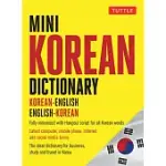 MINI KOREAN DICTIONARY: KOREAN-ENGLISH ENGLISH-KOREAN