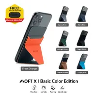 在飛比找蝦皮購物優惠-Moft X 手機支架基本彩色版免費磁性粘墊