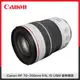 (送3000禮券)Canon RF 70-200mm F4 L IS USM 變焦鏡頭 (公司貨)