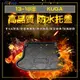 KUGA防水托盤 /EVA材質 kuga 防水托盤 福特防水托盤 kuga 後車廂墊 後箱墊 車箱墊 行李墊