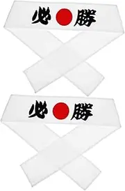 [Baluue] 2pcs Japanese Martial Arts Headband Workout Headband Karate Supply Japanese Accessories for Men Women Chef