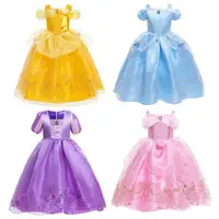在飛比找ETMall東森購物網優惠-貝兒女童長發公主睡美人裙子禮服
