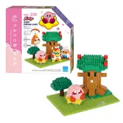 Nanoblock Kirby Dream Land