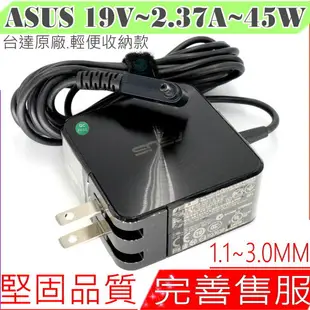 ASUS 45W 充電器 19V 2.37A (原裝可折款) 華碩 UX21,UX21E,UX31,UX31E,UX31K,UX32,UX42,B121,EP121,T300CHI,TAICHI T300 Chi 太極系列,Transformer Book T200,T200ta,T200T,TAICHI31,BX310U,ADP-45AW A,N45W-01