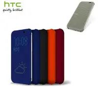 在飛比找樂天市場購物網優惠-【原廠盒裝公司貨】HTC HC M100 One M8 M8
