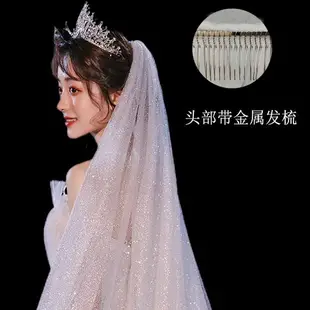 皇冠仙氣超仙森系頭紗拖尾新娘高級感法式長款主婚紗三件套香檳色