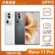 OPPO Reno11 Pro (12G/512G)