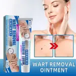 WART CREAM REPAIR SILK WART FACE NECK UNDERARM MEAT TOPICAL