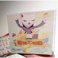 在飛比找蝦皮購物優惠-全新久放。如果兒童劇團／蘋果兒童劇團。CD/VCD“英雄不怕