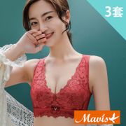Mavis瑪薇絲-花朵乳膠蕾絲包覆內衣褲(3套組)