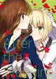 [Mu’s C96 同人誌代購] [鉢屋のぽ (ぴたパター)] After the Wedding (Fate、Fate/EXTRA CCC)