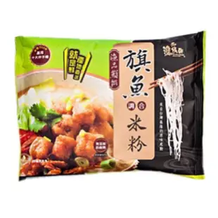 基隆名產 代購 漁品軒 袋裝（漁品鮮饌）海鮮米粉 鎖管、旗魚