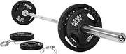 Fitvids Olympic Cast Iron 2-Inch Weight Plates Including 5FT Olympic Barbell Bar & Safely Locks, 100 Pounds Set (85 Lbs Plates + 15 Lbs Barbell Bar), Multiple Packages
