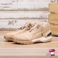 在飛比找蝦皮購物優惠-球鞋補習班 NIKE AIR ZOOM GENERATION