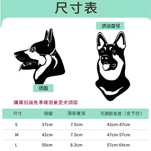 【珮慈星系】寵物機車安全帽 狗狗貓咪頭盔帽 露耳式狗狗頭盔 防護狗狗安全帽 寵物帽子 狗狗帽子 寵物頭盔 狗狗頭盔 貓咪