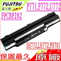 在飛比找PChome24h購物優惠-Fujitsu電池-富士 FPCBP282,FMVNBP19