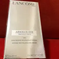 在飛比找蝦皮購物優惠-Lancôme 眼霜，菁純臻顏滋潤眼霜 密集賦活眼霜兩件組