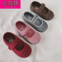 在飛比找樂天市場購物網優惠-兒童布鞋新款春秋季公主單鞋女童方口鞋小童寶寶幼兒園室內.