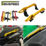 山葉 【SEMSPEED】適用於雅馬哈 XMAX 400 300 250 125 2017-2024 摩托車 CNC 後