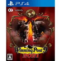 在飛比找蝦皮購物優惠-(全新現貨)PS4 NS Winning Post 9 20