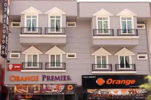 塔曼瑟加爾橙高級飯店Orange Premier Hotel Taman Segar