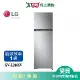 LG樂金266L智慧變頻雙門冰箱GV-L266SV_含配+安裝