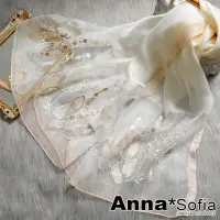 在飛比找momo購物網優惠-【AnnaSofia】真絲羊毛混紡大尺寸披肩絲巾圍巾-揚葉織