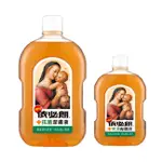 依必朗-抗菌潔膚液500ML/1000ML【美肌拉娜】超商、蝦皮店到店取貨每單限重4瓶(1000ML) / 8瓶(500