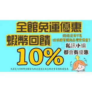 10%蝦幣回饋⚡快速出貨⚡舞光LED 5W/8W/15W 微笑崁燈 7公分/9公分崁燈 可調角度 投射燈 聚光 重點照明