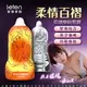 【台灣代理 保證公司貨 】Leten-奶頭樂吮吸飛機杯-柔情百褶型 橘【跳蛋 名器 自慰器 按摩棒 情趣用品 】【情趣職人】