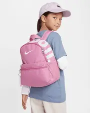 Nike Brasilia JDI Kids' Mini Backpack (11L)